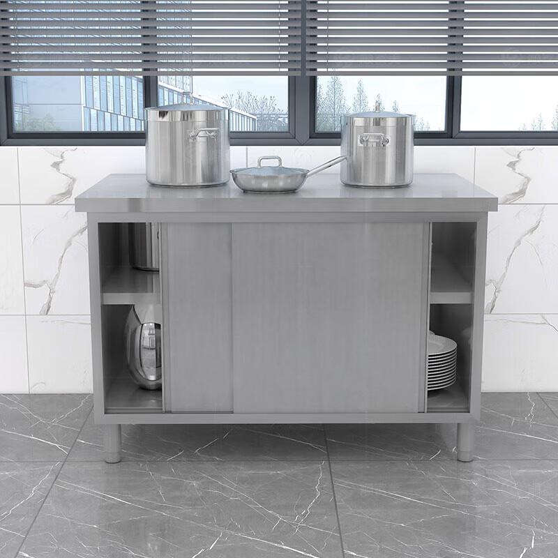 Thickened Stainless Steel Sliding Door Workbench