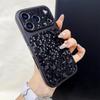 Роскошный Чехол для Телефона с Текстурой Мозаичной Сетки Для Apple iPhone 17 16 15 14 13 Pro Max Защита Объектива Камеры Ударопрочный PC Чехол