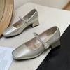 Soft Leather Rhinestone Word with Mary Jane Shoes Women's 2025 New Skirt with Absolutely Perfect Child Square Head Shallow Mouth Thick Heel Single Sh