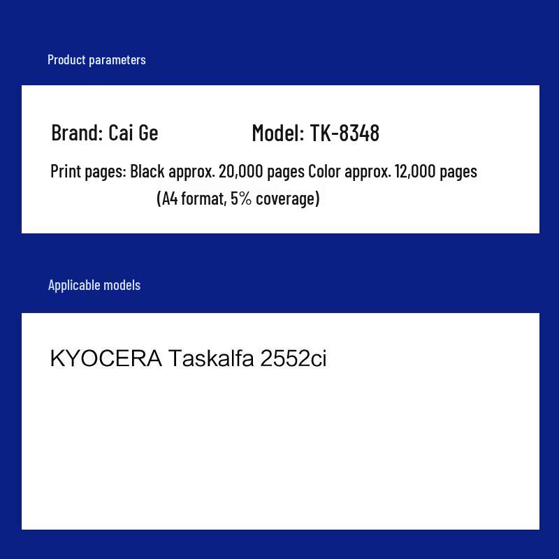 Совместимый картридж с тонером TK-8348 для Kyocera TASKalfa 2552ci/2553ci