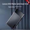 Lenovo K102 Портативный SSD