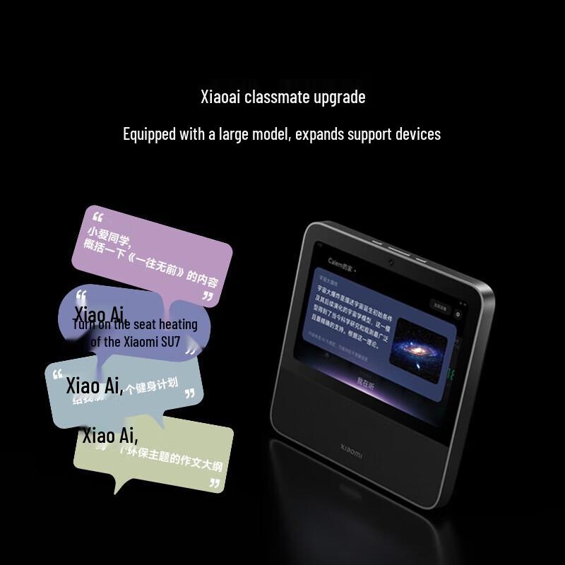 Xiaomi Smart Home Screen Pro 8 AI Large Model Speaker