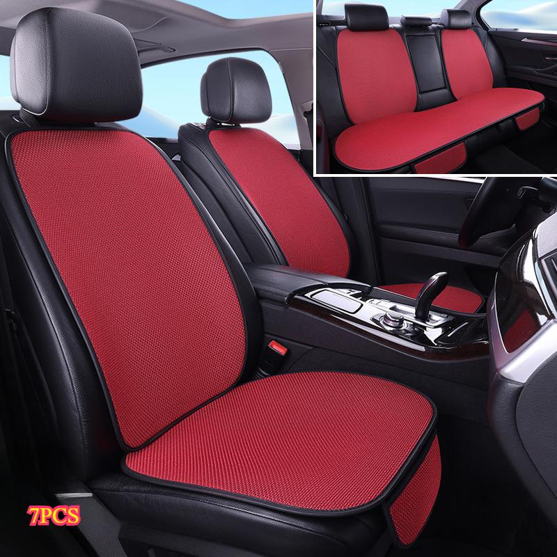 Подушка на сиденье автомобиля, комплект из семи предметов, летний шелк, универсальная подушка Four Seasons, нескользящая дышащая подушка на сиденье