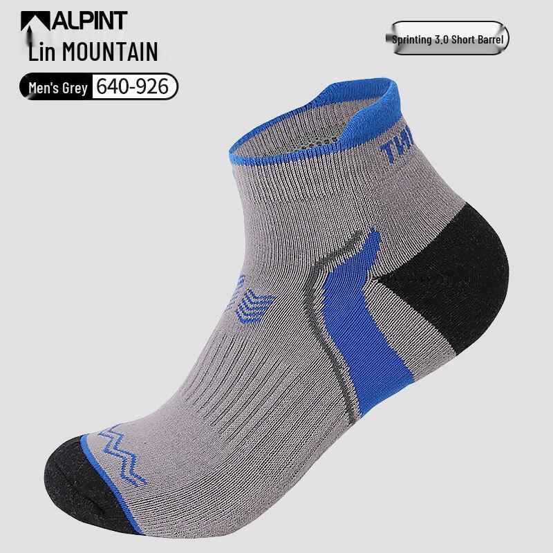 ALPINT MOUNTAIN Короткие спортивные носки CoolMax Performance