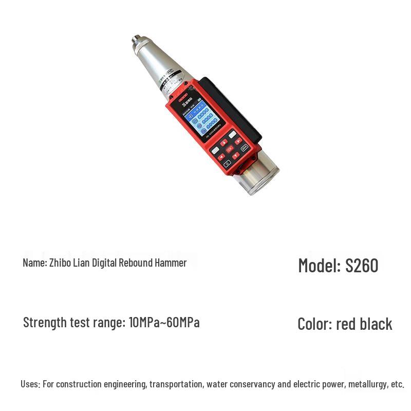 Zhi Bo Lian S260 Digital Rebound Tester
