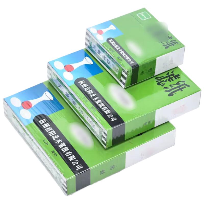 Beimu Quantitative Circular Laboratory Filter Paper