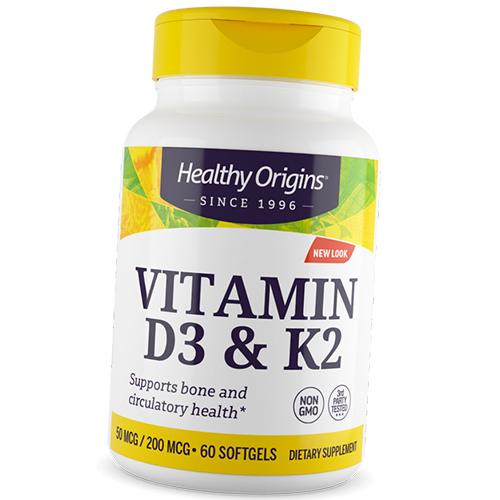 Витамин Д3 К2, Vitamin D3 & Vitamin K2, Healthy Origins (36354058)