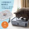 Feltor Cat Toy, Educational Ball Maze Box, Cat Toy for Solo Play, Release Your Cat's Energy. Cat Toy, Ball, Cat Teaser, Maze Box, 3 Functions,