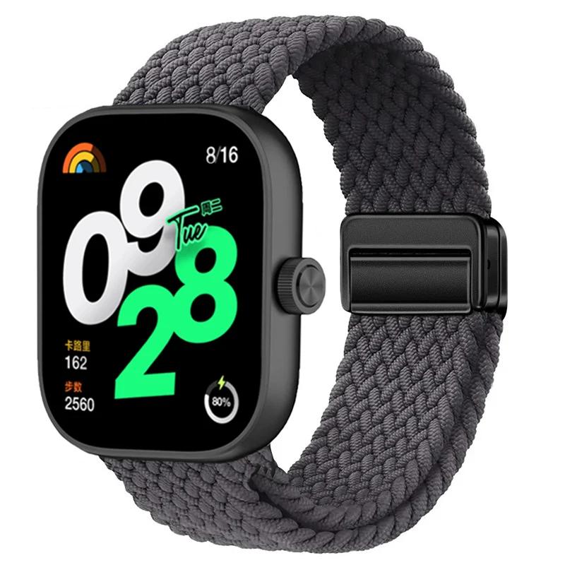 Нейлоновый ремешок-петля для Redmi Watch 6-5-4 Плетеный с магнитной застежкой Дышащий браслет для Xiaomi Band 8 Pro 9 Pro Ремешок