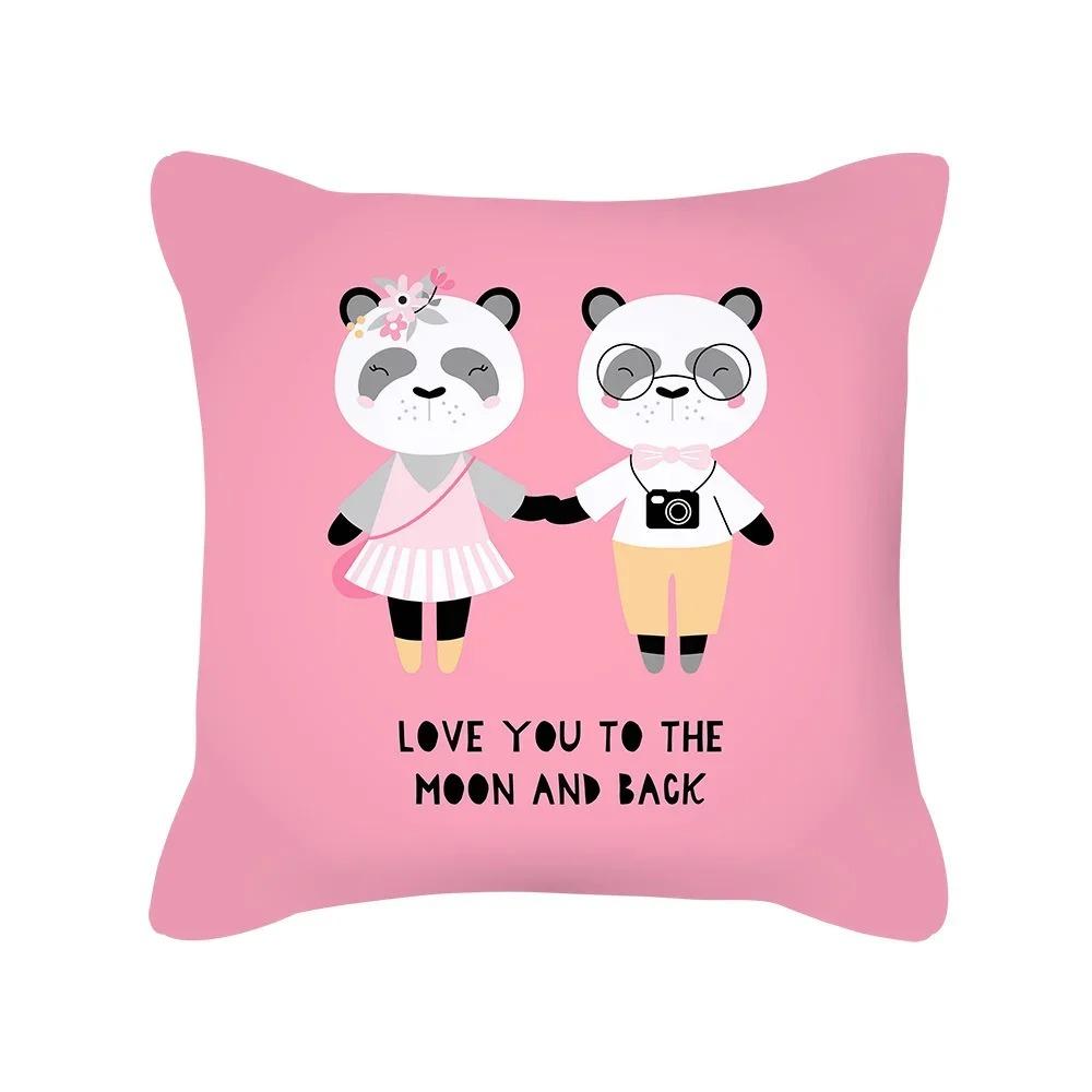 Pink Valentine Day Heart Balloon Pillow Cover 2D Flat Printed Peach Skin Cushion Case For Sofa Bed Romantic Couple Home Decor