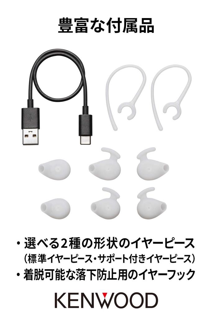 JVC Kenwood Гарнитура KENWOOD с одним наушником Беспроводная связь Bluetooth Время непрерывного разговора Приблизительно 7 часов Совместимо как с левым, так и с