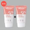 (1+1) UV Master Tone-up Sunscreen