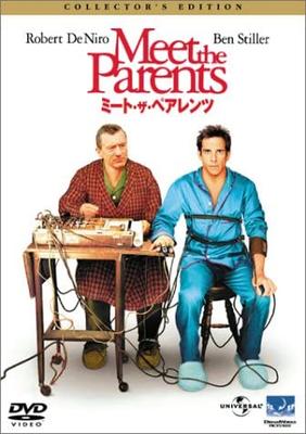 DVD - Знакомство с родителями Япония Фильмы и DVD Б/У