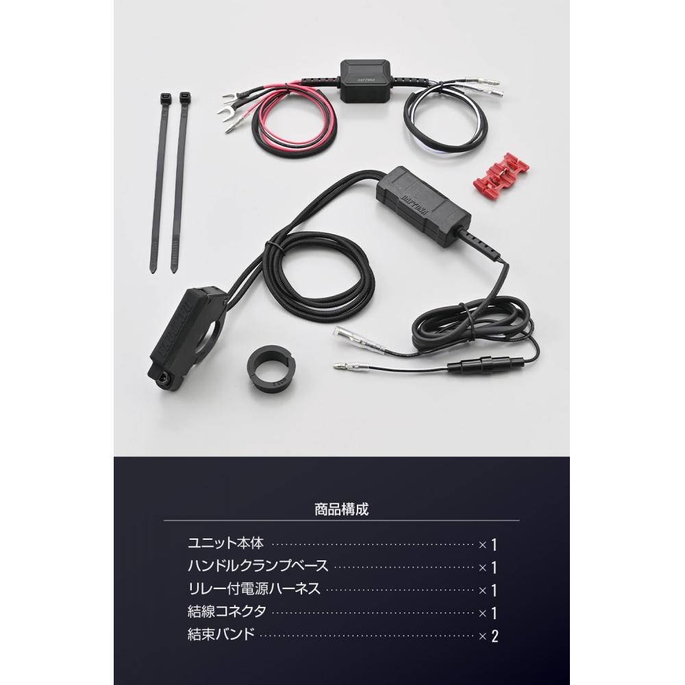 DAytonA Велосипед USB Питание Водонепроницаемый USB A+USB A QC3.0 Быстрая Зарядка 60 Вт