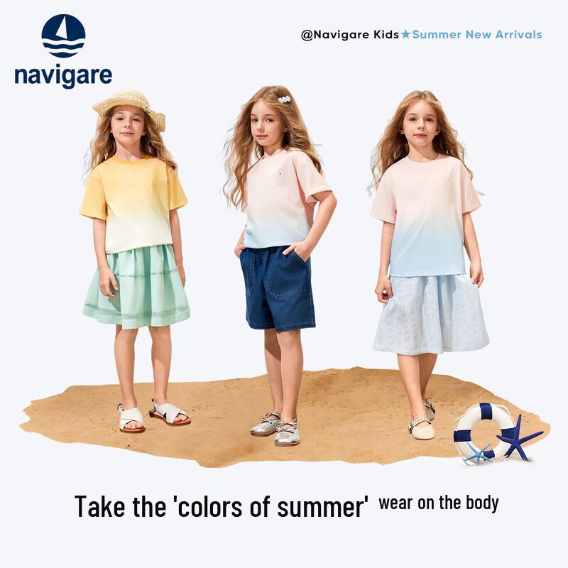 Navigare Girls' Color Block Short Sleeve T-Shirt