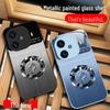 Чехол для жидкого аккумулятора Wood Grain Dragon Head для VIVO IQOO12, IQOO11, NEX, U1X, U3, X3 - National Tide Collection