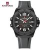 Оригинальные модные кварцевые мужские часы силиконовый ремешок водонепроницаемость 50 м календарь светящиеся стрелки мужские мальчиковые повседневные легкие часы NF7122
