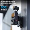 Ulanzi CKA Quick Release Clip Mount for Universal Backpack POV Shooting Magnetic Backpack Mount Easy Compatible with Action Cameras such as Action