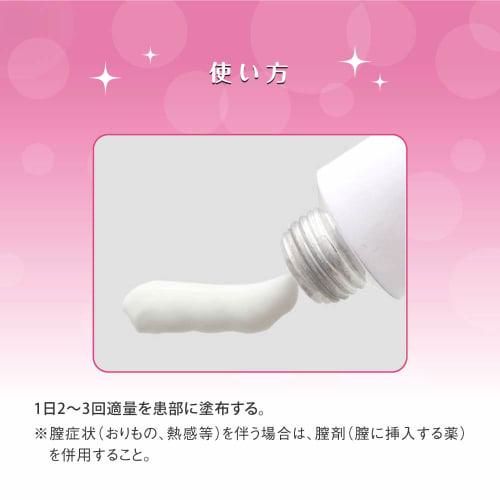 MENTHOLATUM Freddy CC Cream 10g