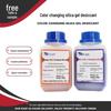 Силикагелевые гранулы с индикатором влажности, 500 г, для защиты от влаги в промышленных слуховых аппаратах – Синий на Оранжевый