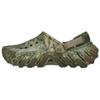 Realtree X Echo Clog Apex Unisex Sneakers Grey Multi 211806-90H