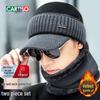 CARTELO Мужской зимний термокомплект шапка и шарф