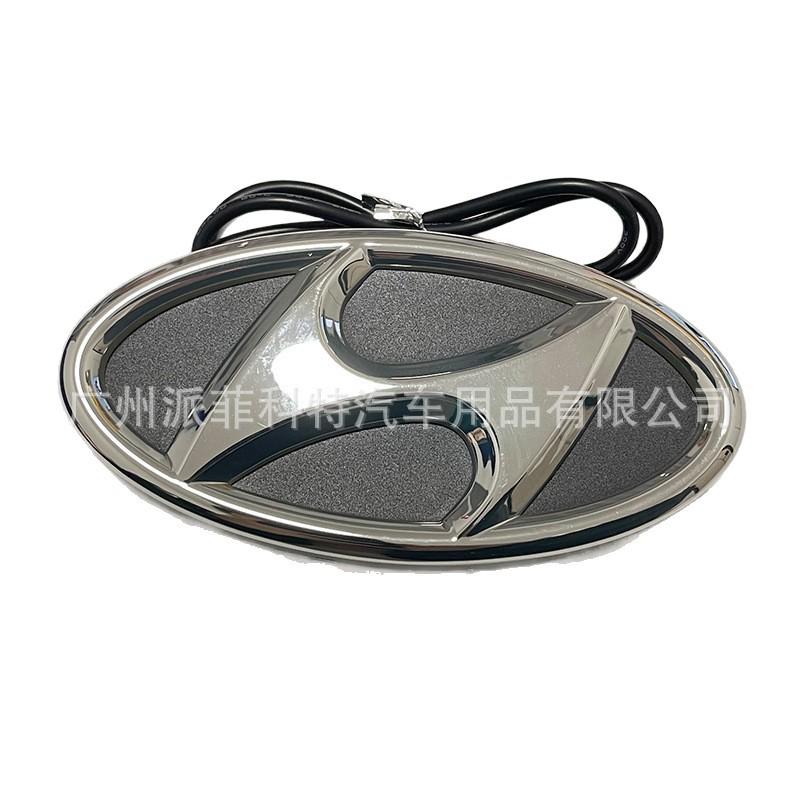 Светодиодные 4D задние эмблемы для Hyundai Tucson, Elantra, Santa Fe и Sonata