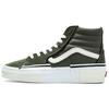 Sk8-Hi Reconstruct - Olive Camo Unisex Sneakers Green VN0005UKOLO