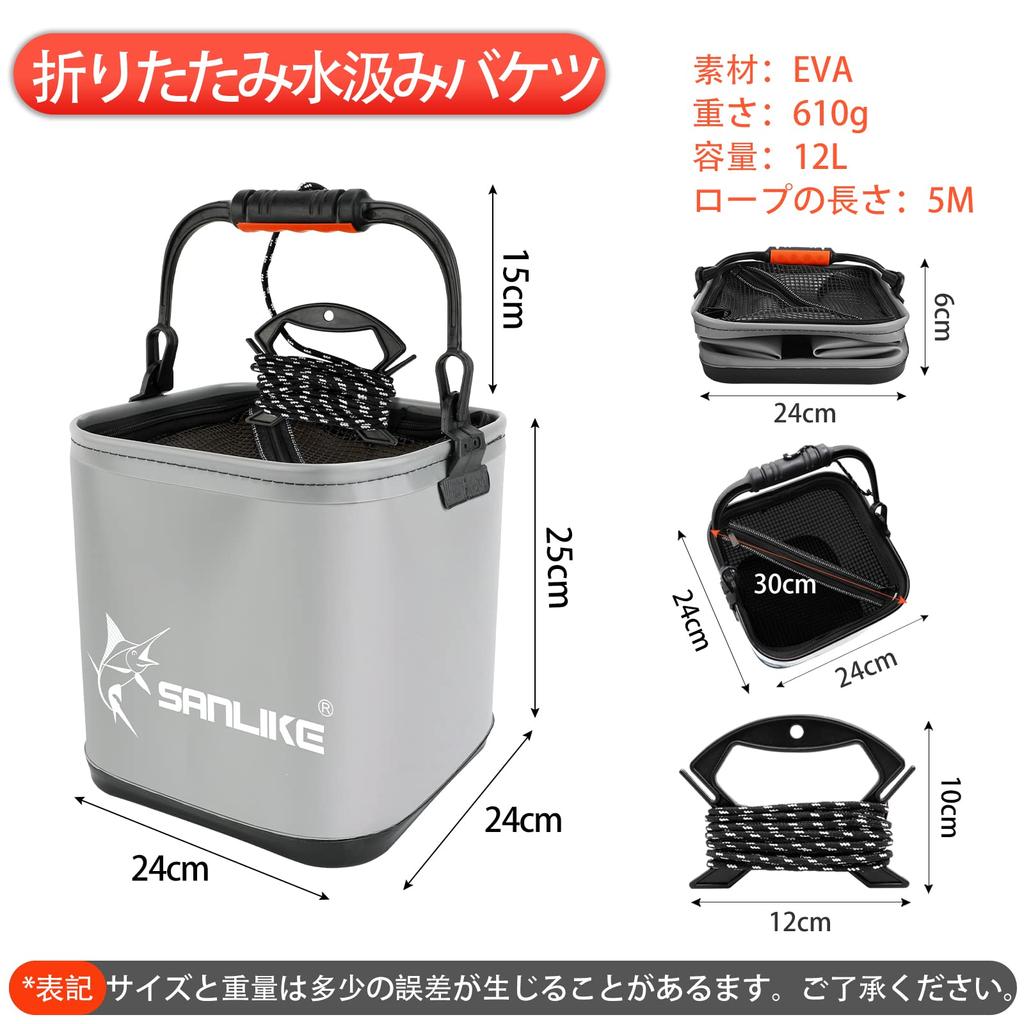 SANLIKE Bucket Water Bucket Capacity 12L 22cm EVA Material Foldable Fishing Case Tool Holder Compact Lightweight Black Camping Car Wash Gardening