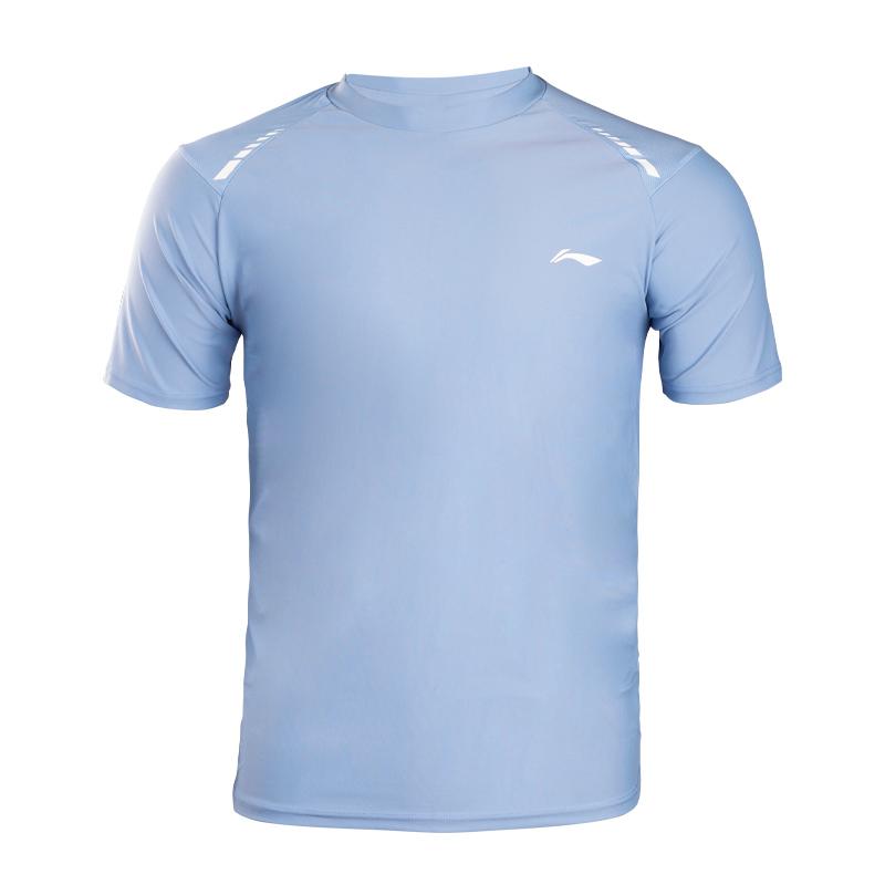 Li-Ning Водонепроницаемый Устойчивый к хлору Простой Однотонный Тренировочный купальник с коротким рукавом для плавания Мужской купальник Синий LNYW821-4