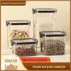Герметичная прозрачная банка для хранения зерна и круп - контейнер пищевого класса