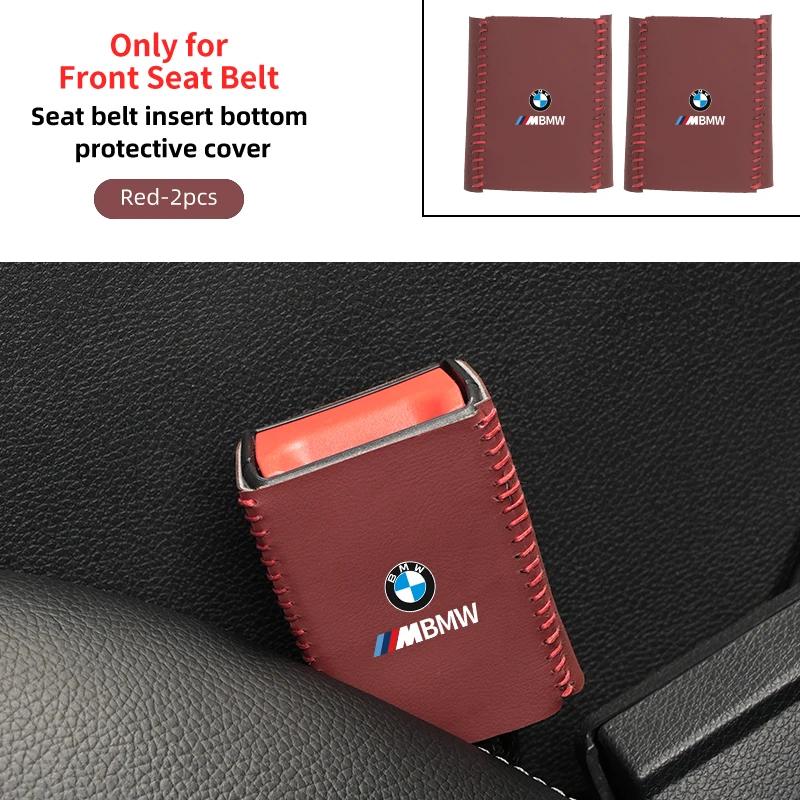 Car Sticker 2025 Hot Car Styling Leather Seat Belt Buckle Protector Lock Cover For BMW E46 E90 E60 F10 E39 F30 E36 F20 E87 E90 E