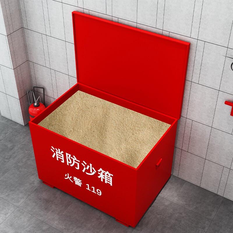 Fire Sand Box 119: 0.5/1 Cubic Sheet Metal Firefighting Equipment Box for Gas Station & Mall