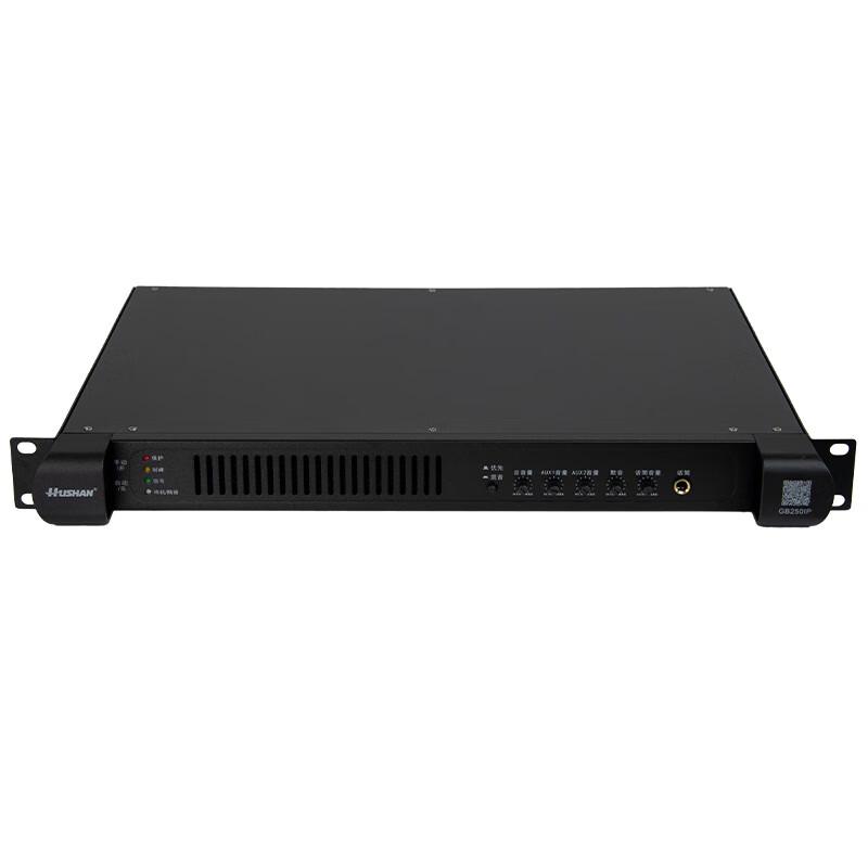HUSHAN GB250IP Audio Video System (CN version)