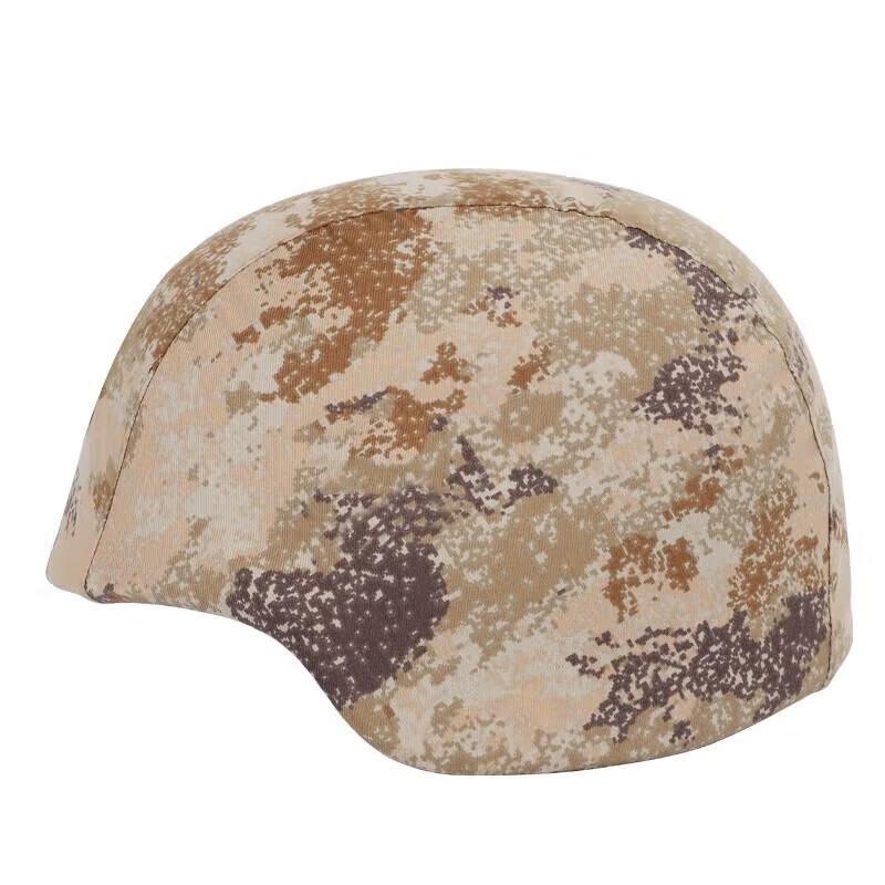 Тактический маскировочный чехол на шлем Eagle Armor QGF03