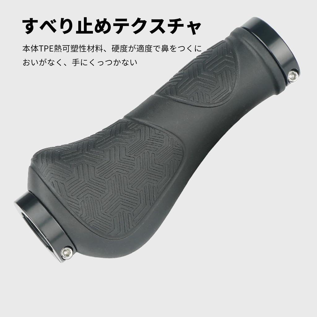 REYLNXR Руль для горного велосипеда короткий руль для кросс-кантри велосипеда длинный руль двойной эргономичный доступен в двух длинах и совместим с диаметром 22 мм для