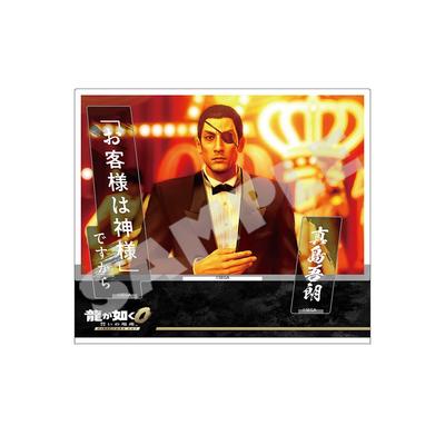 Якудза 0: Место клятвы Режиссёрская версия" Акриловая подставка с диалогом Горо Мадзима
