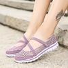 Large Size Cloth Shoes Women's Shoes Summer Lace Breathable Casual Flat Bottom Medium Casual Shoes