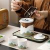 Merchandise Yuanshan Forbidden City Outdoor Travel Tea Set Household Kung Fu Brewing Teapot Company Opening Event Souvenir