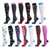 Women's Absorb Sweat Print Nylon Long Tube Compression Outdoor Sports Socks