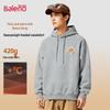 Baleno Men's Fleece-Lined Hooded Sweatshirt