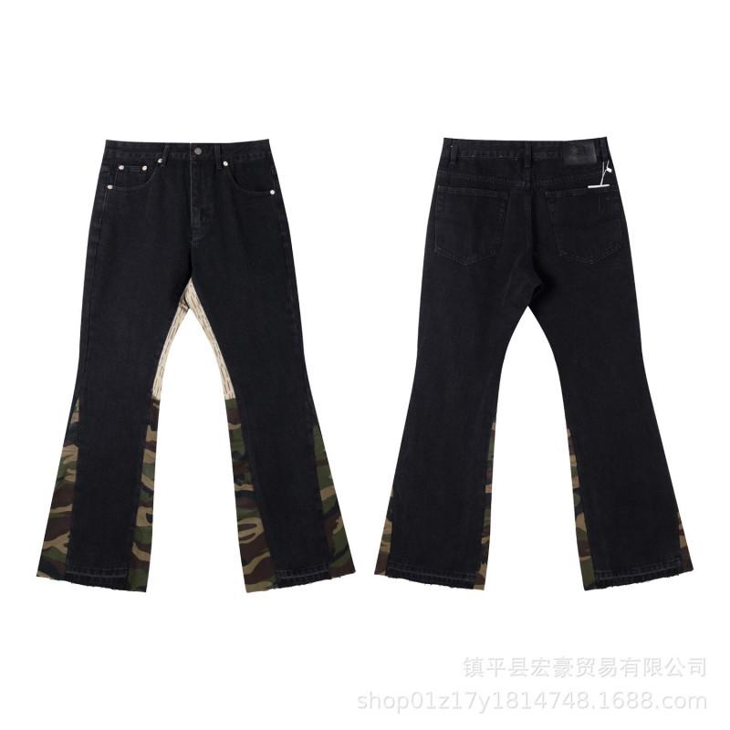 Mens Distressed Patchwork Flared Jeans With Hand-Painted Ink Wash Effect Slim Fit Casual Denim Trousers