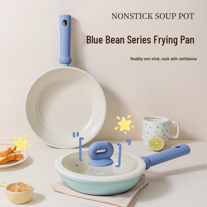 Керамическая антипригарная сковорода WuTuo Blue Bean