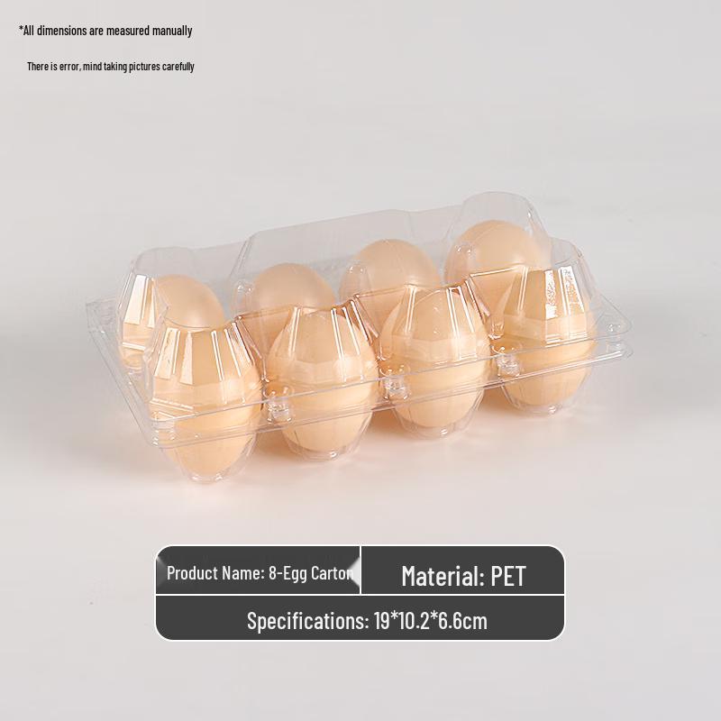 Одноразовые прозрачные пластиковые лотки для яиц Yinmei