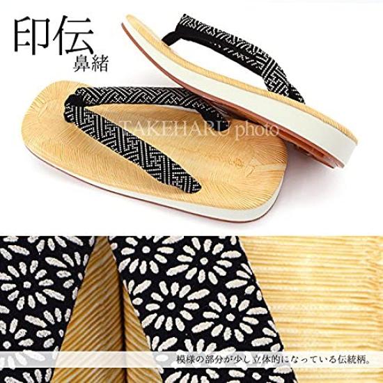 Takeharu Inden Geta Yellow Chiba Made In Rubber and Sponge LL Size Sandals, Pattern, Japan, Men's, Soles, (Large)
