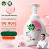 Пена для мытья рук Dettol