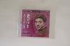CD TERUHIKO SAIGO - Kimi Dake Wo / Hitori Po Chi CRMEG10001 VICTOR ENTERTAI 2010 Japan Japanese Enka Used