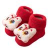 Rabbit Kids Chinese New Year Socks Fortune Cat Longevity Lock Hosiery  New Year