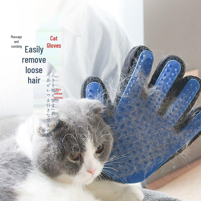 Pet Grooming Glove: Deshedding Comb for Cats and Dogs, Hair Removal Brush for Loose Fur