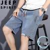 Мужские летние дышащие джинсовые шорты JEEP SPIRIT